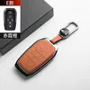 Especialmente diseñado para fundas de llave Toyota: Sienna, Corolla, Camry, Rongfang, Fenghan, Wildlander, Reiz, Yize, Avalon
