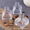 Atacado 50ml100ml vidro perfume fragrância expansão sub-engarrafamento yurt aromaterapia latas sem fogo aromaterapia garrafas vazias