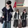 Chaqueta de Béisbol a Bloques de Color Estilo Universitario para Niñas, Abrigo Versátil Casual para Estudiantes, Top de Moda