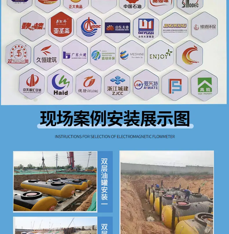 详情页4.jpg