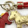 Llavero para Hacerse Rico Rápidamente, Colgante Pequeño de Caballo Dorado, Colgante para Bolso, Pequeños Regalos Prácticos para Promociones de Transmisiones en Vivo Corporativas, Al Por Mayor