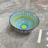 Juego de Vajilla, Vajilla para el Hogar, Bol de Cerámica, Bol para Arroz, Caja de Regalo, Bol para Comedor, Estilo Bohemio, Alto Valor Estético, Color Bajo Esmalte