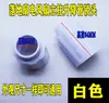 Ventilador de Chão Acessórios Originais Suporte Tubo de Elevação Cabeça de Travamento Porca de Travamento Soquete Conector Cabeça de Travamento Externa Multicor Branco