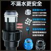 Tubo de agua plástico rápido diámetro variable unión rápida accesorios para tubería de agua pe junta en T 1 pulgada 32 a 4 puntos 6
