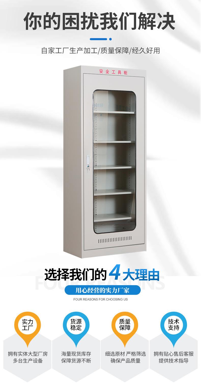 详情1_03