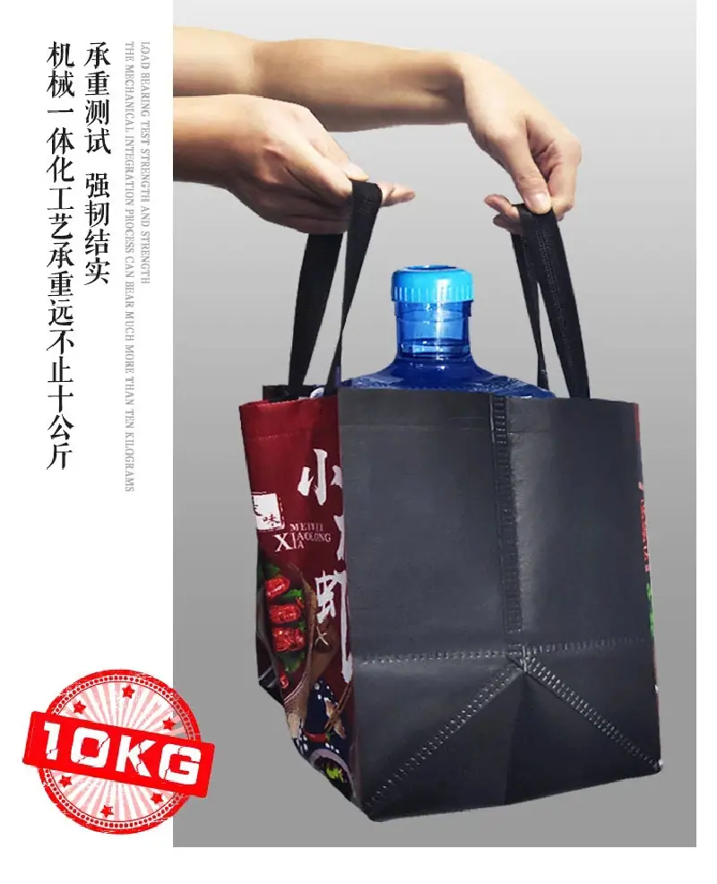 无纺布详情页-06.jpg
