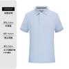Camisa polo personalizada de golf Paul, ropa de trabajo de manga corta, solapa bordada personalizada, camisa cultural grupal, impresión de ropa