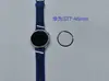 Adequado para película de relógio Huawei GT7-46mm, película protetora de vidro transparente de encaixe rápido GT6, película cerâmica PMMA GT5