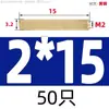 Columna de Cobre de Doble Paso M2 Redonda Moleteada Columna de Soporte para Monitoreo Columna de Cobre de Cabeza Sencilla Columna de Aislamiento para Cámara de Seguridad Espaciador Espárrago
