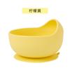 Tigela de Caracol Suplemento Alimentar para Bebês, Tigela de Treinamento para Bebês para Aprender a Comer, Louça Infantil com Ventosa de Silicone Integrada, Ventosa Antiderrapante