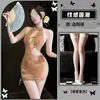 Noite Dourada Retro qqny Charme Antigo Sedutor Cheongsam Sedutor Sexy Lingerie Desejo Puro Estampado Rendado Roupa de Dormir