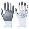 Xingyu N518 Guantes de Protección Laboral Caucho de Nitrilo Antideslizantes Resistentes al Desgaste Reparación de Automóviles Resistentes al Aceite Sitio de Construcción Duraderos Guantes de Protección Laboral de Nitrilo