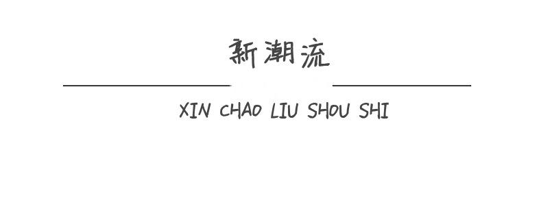 戒指
