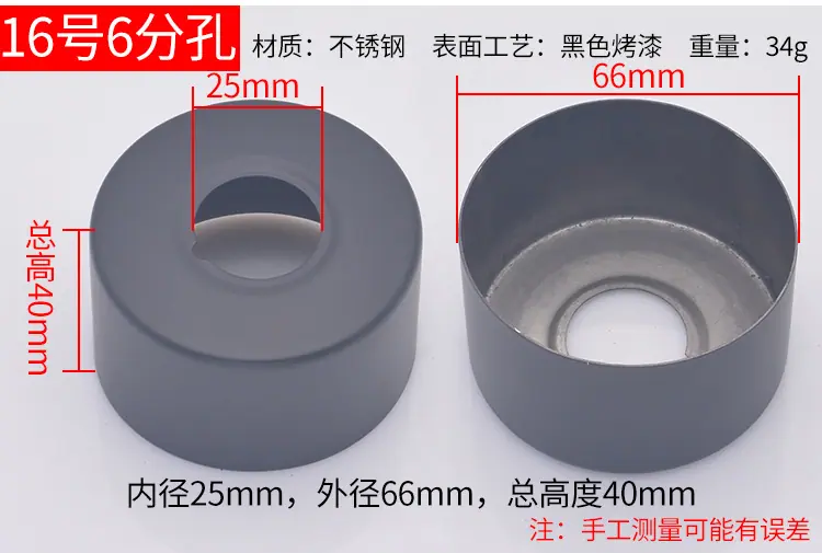 详情页_22.jpg