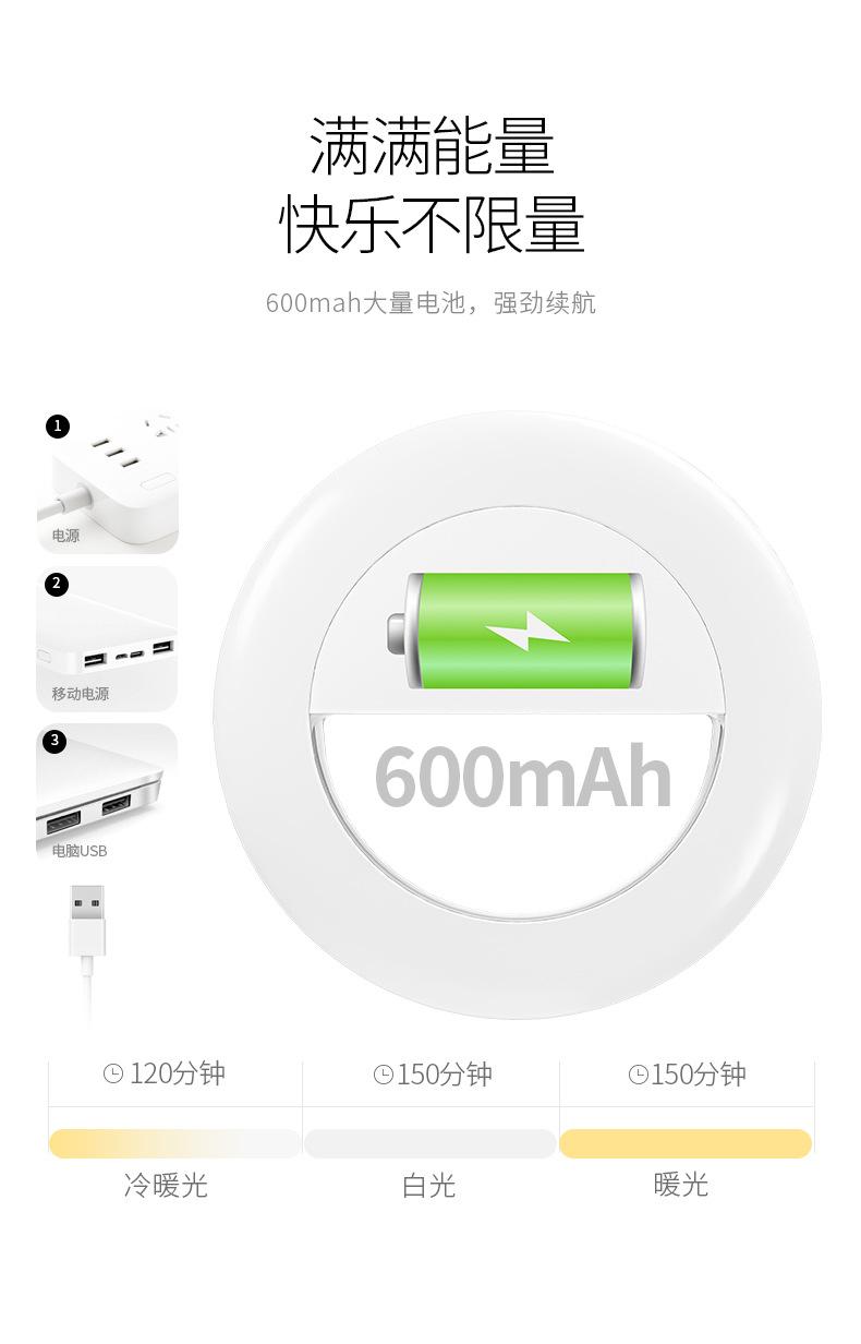 XJ04PRO详情_06.jpg