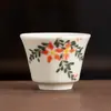 Taza de Té Floral Pintada a Mano de Porcelana Blanca de Dehua Taza Maestra de Porcelana de Jade Grasa de Cordero Taza Japonesa para Cata de Té Kung Fu Taza Individual de Cerámica Tazón de Té