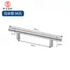 Nuevo Tirador Macizo/Hueco en Forma de T de Aleación de Aluminio con Doble Agujero para Gabinete, Puerta de Armario, Accesorios de Ferretería para Muebles, Tirador para Gabinete de Cocina