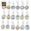Lindo Colgante Llavero Usagi Chiikawa Dibujos Animados Acrílico Decoración para Bolso Estuche Regalo al por Mayor