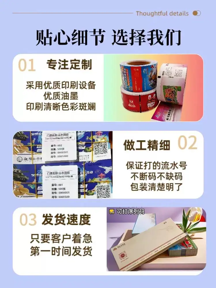 微信图片_20250702110627.jpg