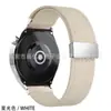 Adecuado para Relojes Samsung, Huawei y Xiaomi, Correa de Reloj Trenzada de Nylon Elástico de Cabeza Plana Universal con Hebilla Magnética al por Mayor