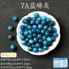 Cuentas Sueltas de Cristal Natural, Cuentas de Ágata Calcedonia de Fuente de Sal, Accesorios para Joyería Hecha a Mano DIY, Venta al por Mayor de Alta Calidad