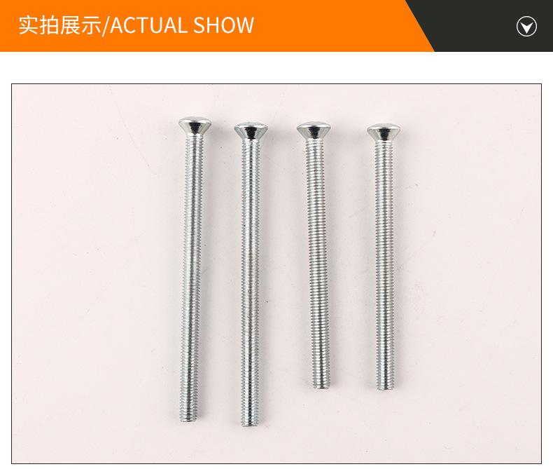 详情_07.jpg