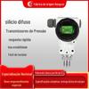 Hongrun Fábrica Difusão Transmissor de Pressão de Silicone 4-20mA Pneumático Hidráulico Pressão de Óleo Pressão Constante Fonte de Água Sensor de Display Digital