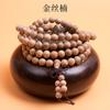 108 pulseras de madera cuentas de sándalo rojo lobular texto de sándalo pulseras de juego sándalo verde sándalo morado bodhi estrella luna