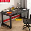 Mesa Alta Pequeña Personalizada 80 Largo 40/50/60 Mesa de Escritorio para Computadora de Dormitorio de Apartamento Pequeño Mesa de Trabajo de Almacenamiento de Alquiler