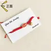 Venda quente este ano de vida pulseira de corda vermelha ano da sorte corda de mão trançada acessórios presente de Ano Novo atacado ao vivo