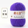 Oferta especial en hilo acrílico de grosor medio para tejer suéteres, pantuflas de ganchillo, zapatos de algodón, muñecas hechas a mano y cojines DIY
