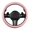 Funda de volante de cuero color Morandi es adecuada para Euler Wuling Tesla cubierta de manija de coche universal cuatro estaciones