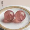 Cristal de Morango Natural Contas Espalhadas DIY Pulseira Colar Duobao de Contas Artesanal Acessórios de Contas Redondas Únicas de Cristal