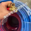 Tubería de PVC de tres pegamentos de dos hilos para oxígeno y acetileno, de dos colores, tubería industrial de doble pared, para soldadura y corte de alta presión, tubería a prueba de explosiones