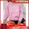 Sudadera con Slogan Impreso para Hombre y Mujer Temu Wish Artículo de Exportación Transfronteriza de Amazon