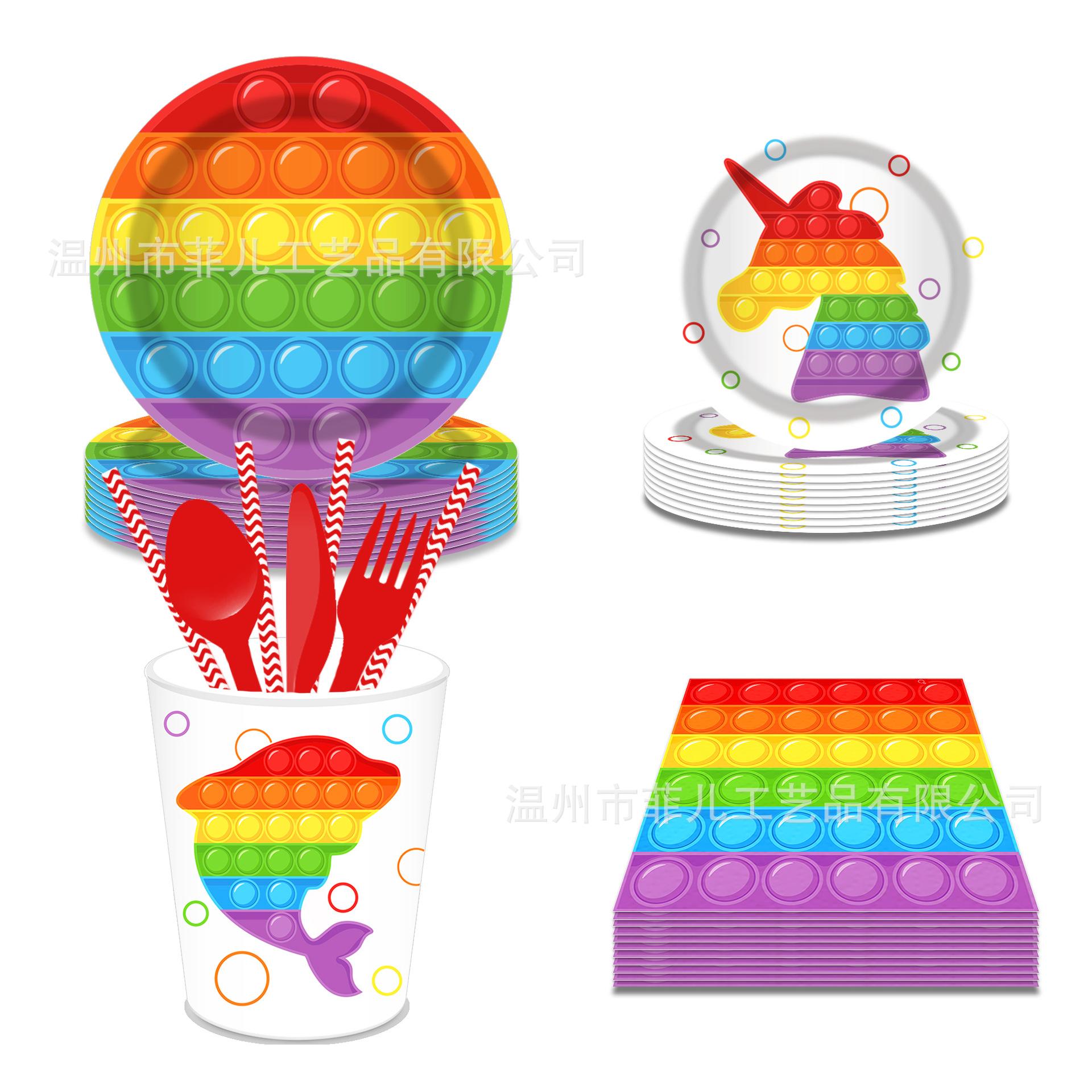 MM157 优化 (6).jpg