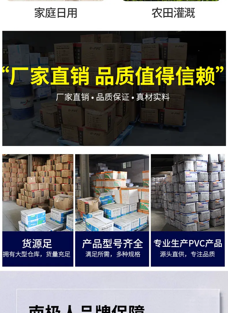 详情页-南极人_10.jpg