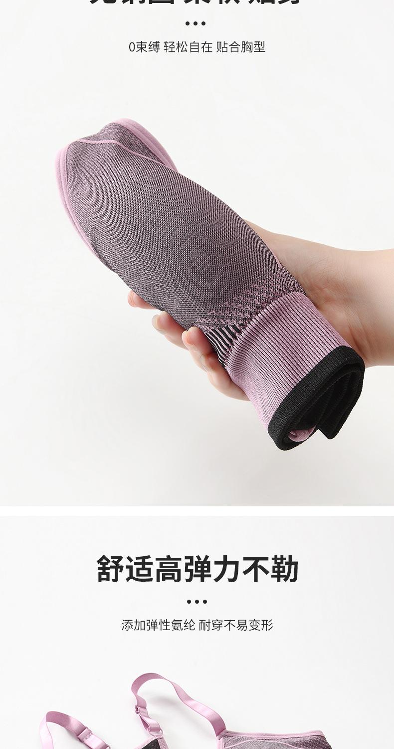 杰滨抹胸套装4详情_08.jpg