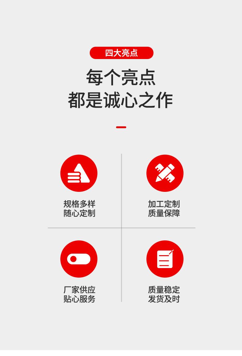 深沟球1_03.png