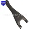 31204-35031 para accesorios de horquilla de embrague de coche Toyota LAND CRUISER