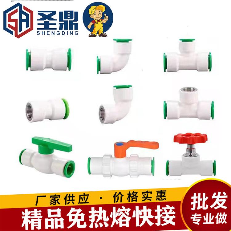 免001