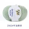 Hilo de lana 50g hilo redondo comercio exterior etiqueta nueva venta al por mayor transfronteriza sombrero de punto a mano suéter ropa