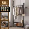 Cabide de chão em formato de cacto para uso doméstico, móvel e espessado, adequado para varanda, sala de estar e quarto