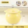 Tarro de Manteca Cerámico de Doble Asa Resistente a Altas Temperaturas de Grado Alimenticio para el Hogar Aceite para Carne Aceite de Chile Tarro Pequeño con Filtro y Tapa