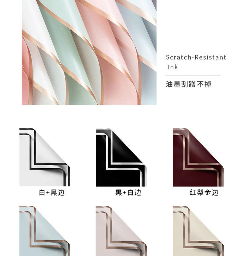 清源包装_27.jpg