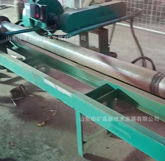 QQ截图20230628162320_副本