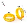 Esperando con ansias el Anillo de Alambre con Forma de Flor Ruyi del mismo estilo que la Tienda de Oro, Color Oro Arena con Incrustaciones de Diamantes Rojo Rosa, Anillo Retro Personalizado de Nuevo Estilo Chino para Mujer