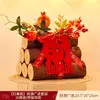 Sala de estar de Año Nuevo caqui caqui Ruyi adornos de caqui regalo de ceremonia de inauguración de casa nueva mudanza inauguración de casa decoraciones felices