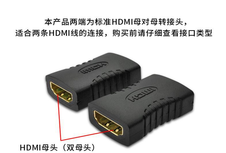 360截图20190729170358833