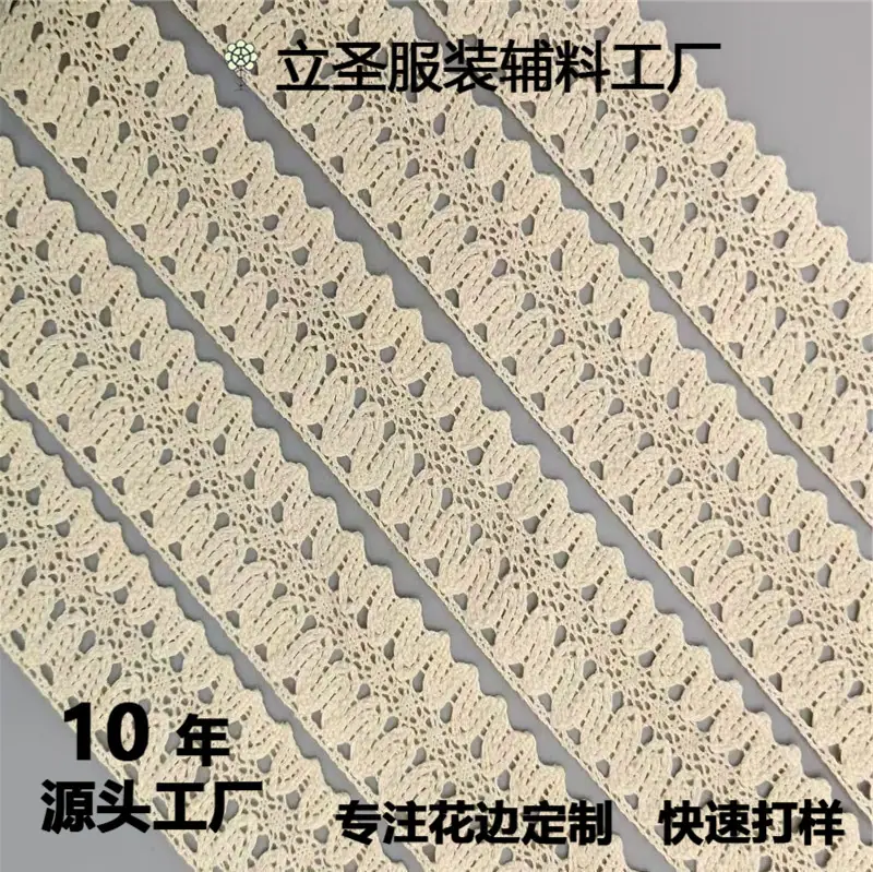 微信图片_202408151112071.jpg
